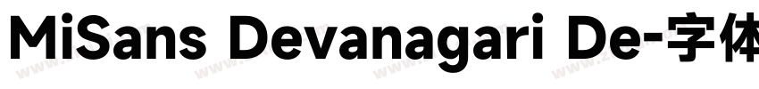 MiSans Devanagari De字体转换